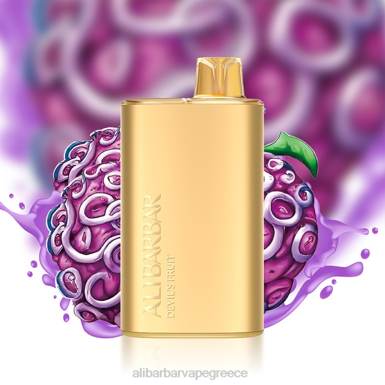 Alibarbar Vape Flavours - Alibarbar Rich 8000 ατμούς μιας χρήσης 462D12 φράουλα hubba bubba