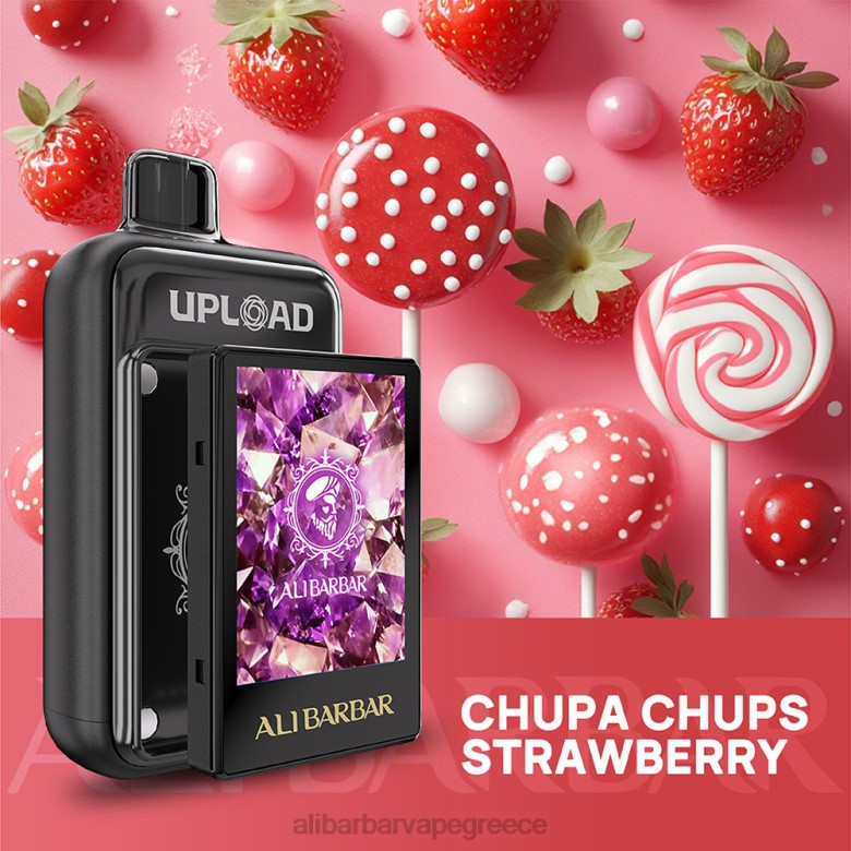chupa chups φράουλα