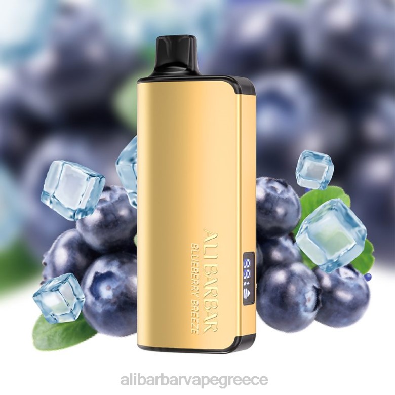Alibarbar Vape Αθήνα - Alibarbar Ingot 20000 ατμούς μιας χρήσης 462D32 αύρα βατόμουρου