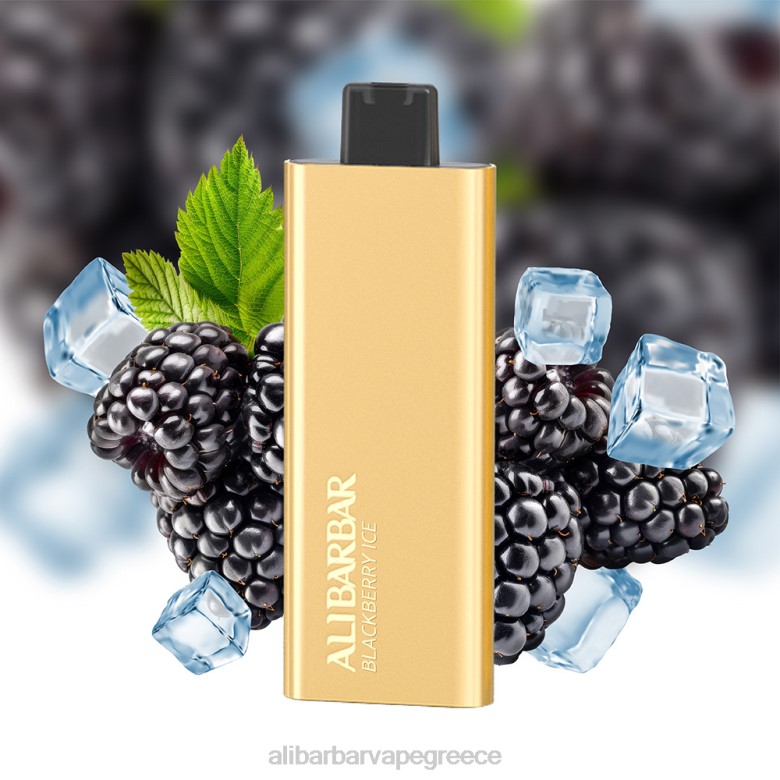 Alibarbar Vape Αθήνα - Alibarbar Pandora 7000 ατμούς μιας χρήσης 462D50 έκρηξη βατόμουρου