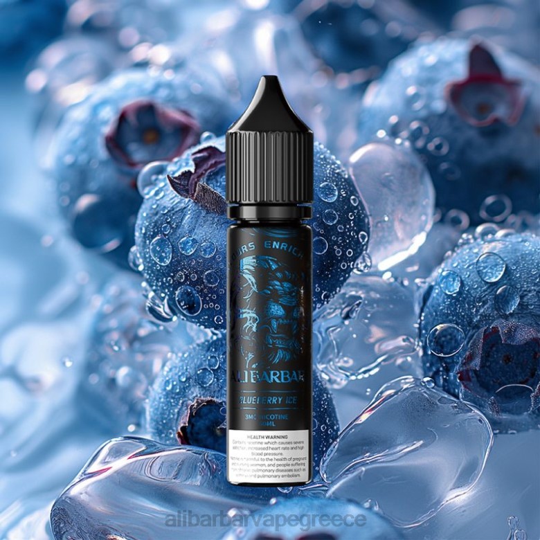 Alibarbar Vape Αθήνα - Alibarbar ναργιλέ όνυχα αποβάθρα 462D104 μύρτιλλο lce