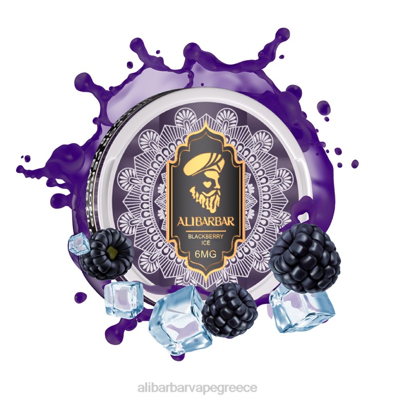 Alibarbar Vape Αθήνα - Alibarbar σακουλάκια νικοτίνης 462D80 βατόμουρο ξινό βατόμουρο