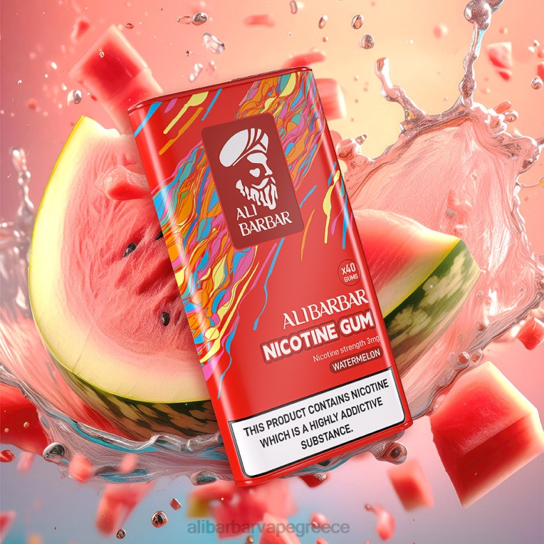 Alibarbar Vape Αθήνα - Alibarbar τσίχλα νικοτίνης 462D98 μήλο