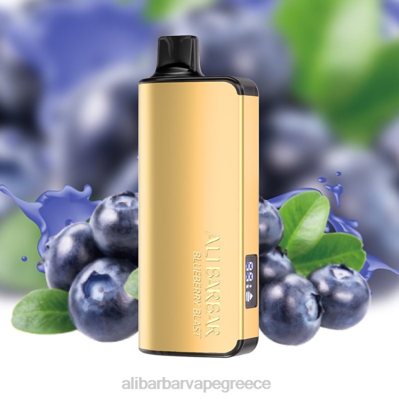 Alibarbar Vape Greece - Alibarbar Ingot 20000 ατμούς μιας χρήσης 462D31 έκρηξη βατόμουρου