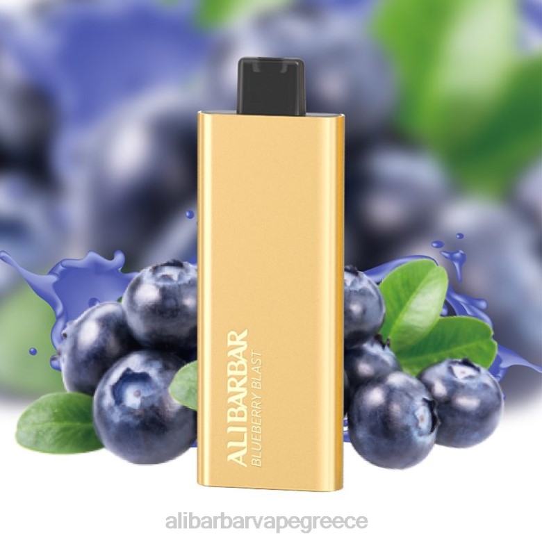 Alibarbar Vape Αθήνα - Alibarbar Pandora 7000 ατμούς μιας χρήσης 462D50 έκρηξη βατόμουρου