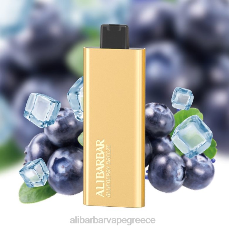 Alibarbar Near Me - Alibarbar Pandora 7000 ατμούς μιας χρήσης 462D51 αύρα βατόμουρου