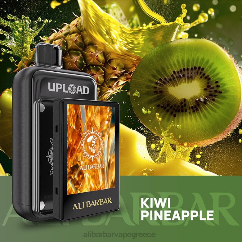 Alibarbar Vape Αθήνα - Alibarbar μεταφόρτωση 462D116 ανανάς ακτινίδιο