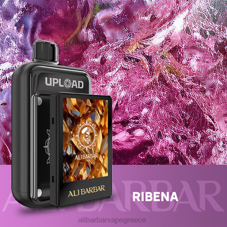 Alibarbar Vape Flavours - Alibarbar μεταφόρτωση 462D120 ριμπένα
