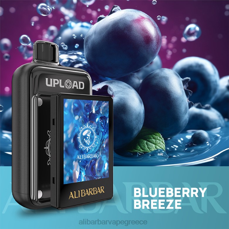 Alibarbar Vape Price - Alibarbar μεταφόρτωση 462D113 αύρα βατόμουρου