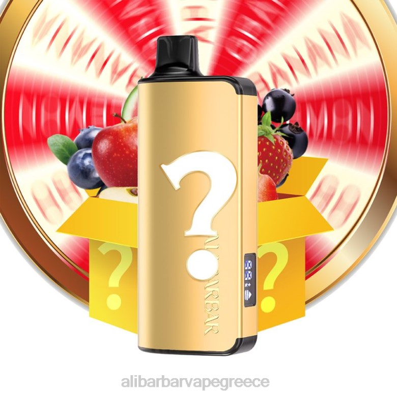 Alibarbar Vape Flavours - Alibarbar Ingot 20000 ατμούς μιας χρήσης 462D36 αρωματίστε τη ρουλέτα